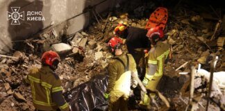 Кількість загиблих у Києві внаслідок вчорашньої атаки рф зросла до 18