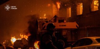 Ракетна атака рф на Київ забрала життя людини, двоє поранених