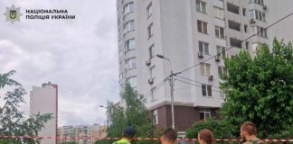 росія атакувала Київ ракетами та безпілотниками: кількість поранених зросла до 16