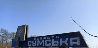 росіяни атакували Тростянецьку громаду реактивним БпЛА, поранено двох чоловіків