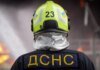 Атака рф на Київщину 11 липня – рятувальники загасили пожежу на одному з об’єктів інфраструктури
