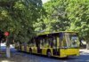 У Києві з 15 липня разова поїздка в комунальному транспорті коштуватиме 30 гривень – КМДА