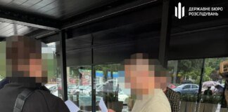 Розслідування по "Скелі": військового відправили під арешт за побиття капелана та підполковника