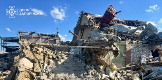 росія завдала авіаударів по Запоріжжю, є четверо поранених та руйнування