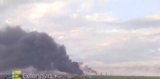 Підтверджено пошкодження двох переробних установок на Сизранському НПЗ після ураження українськими дронами