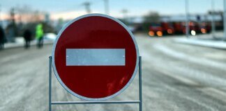 У Києві 15 липня частково обмежать рух і паркування через візит іноземних делегацій
