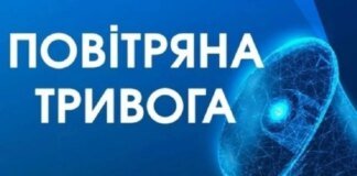 Радник Міноборони "Флеш" пояснив причини запізнення тривог при балістичних атаках
