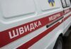 У Сумах російські дрони вдарили по АЗС, поранено водія маршрутки