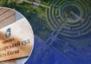 Офіс Генпрокурора оскаржує рішення суду про забудову території ботсаду ім. Гришка в Києві