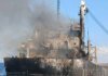Удар рф по судну поблизу Одеси забрав життя 10 людей – АМПУ