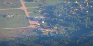 Сили оборони уразили МіГ-29 та "Панцир-С1" на аеродромі "халіно" на курщині – Генштаб
