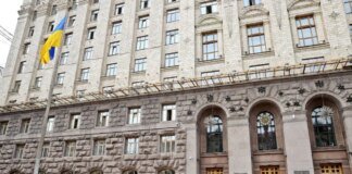 Андрій Ткачов тимчасово виконуватиме обов'язки голови КМВА