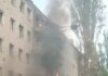 Ворог скинув дві авіабомби на Слов’янськ, щонайменше 10 людей поранені – ОВА