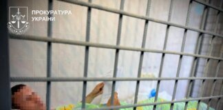Організатор заходу зі збройовою виставкою під Києвом, де від удару рф загинуло 10 людей, отримав підозру – Генпрокурор