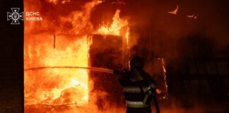У Києві внаслідок ракетної атаки загинула людина, триває загроза нових ударів