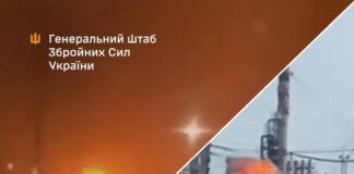 Сили оборони України уразили в Криму об'єкт "Чорноморнафтогаз" та підтвердили удар по тюменському НПЗ