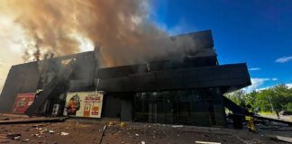 ГУР встановило підрозділ рф, який завдав удару по супермаркету АТБ у Чернігові
