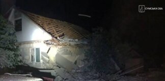 Шестеро людей постраждали в Сумах через нічний удар рф КАБами