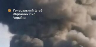 Генштаб підтвердив ураження комбінату "Пріоритет" з функціями стратегічної нафтобази в удмуртії