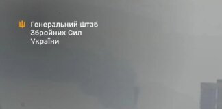 Генштаб підтвердив ураження Рязанського НПЗ та бази катерів чф рф