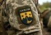 425-й штурмовий полк "Скеля" заявив про співпрацю з ДБР через жорстоке поводження з військовими