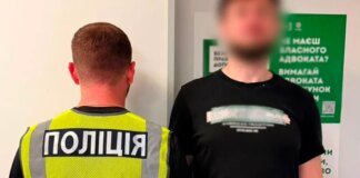 Вдарив ножем сусіда по готелю через помилку доньки – у Києві затримали чоловіка