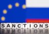 Нові санкції ЄС проти росії: що увійшло до 21-го пакета