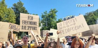 Нове покоління протесту. Чому Майдан картонок може повторитися