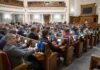 Рада підтримала заснування Українського національного пантеону