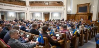 Рада підтримала заснування Українського національного пантеону