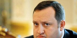 Колишній віцепрем’єр-міністр України балотуватиметься в Державну Думу