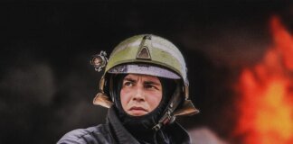 Атака на Самар: місто охопила масштабна пожежа, яку видно з Дніпра