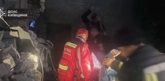 Атака на Київщину: у Броварському районі постраждали п’ятеро людей