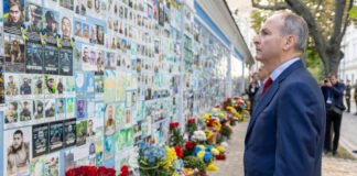 Прем’єр Ірландії прибув до Києва на тлі головування в Раді ЄС