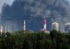 Вибухи від Башкирії до Криму: дрони атакували НПЗ та підстанцію