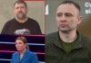 Російська пропаганда в паніці від призначення Драпатого (відео)