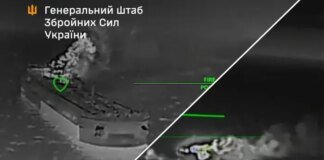 Сили оборони уразили понад 20 російських танкерів