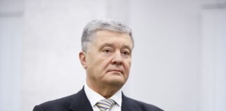 Верховний Суд ухвалив рішення щодо санкцій проти Порошенка