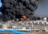 Генштаб розкрив, яку частину нафтопереробної галузі РФ вже виведено з ладу
