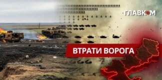 Втрати ворога станом на 7 липня 2026: свіжі дані Генштабу та ціна розбитої техніки