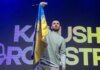 Учасник гурту Kalush Orchestra переніс 10 операцій після ДТП