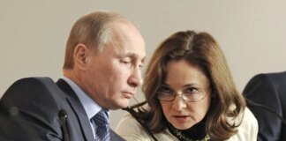 На тлі «успішного імпортозаміщення» в бюджеті РФ пробило рекордну діру