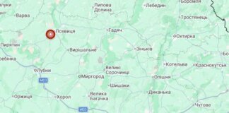 Полтавщину сколихнув землетрус