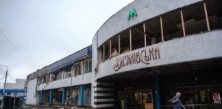 У Києві через обстріл не працюватиме одна з ключових станцій метро: подробиці