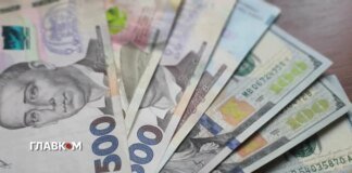 Курс валют 25 липня 2026: скільки коштують долар, євро і злотий