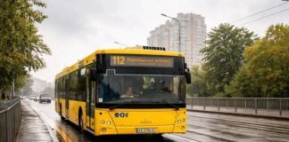 Низка столичних автобусів і один тролейбус 25-26 липня курсуватимуть зі змінами: перелік