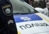 Чи скасують комендантську годину на Хмельниччині? Відповідь поліції