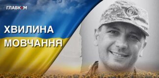 Служив у складі батальйону безпілотних систем. Згадаймо Андрія Шкіндера