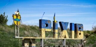 Оріхів під прицілом: що задумали росіяни на Запорізькому напрямку