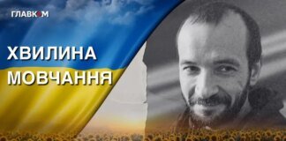 Поліг під час виконання завдання на Курщині. Згадаймо Сергія Дронова